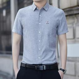 夏季口袋素色襯衫 短袖襯衫男薄款外套韓版潮流寬鬆帥氣港風五分袖襯衣 百搭休閒襯衫 襯衫男-潮流e線 歷史價格詳細信息