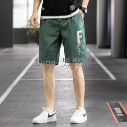 休閒短褲男 彈力舒適透氣運動短褲 前後拉鍊口袋 冰絲七分褲  隱形拉鍊口袋  工作逛街運動健身短褲男 歷史價格詳細信息