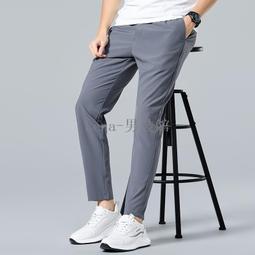 免運】男生長褲 冰絲褲 運動長褲男 冰絲薄款休閒褲 速乾運動褲 素面長褲 直筒褲 西裝褲 涼感褲 褲子男 歷史價格詳細信息