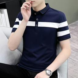 抗皺透氣上班襯衫 男長袖襯衫 男生襯衣 商務襯衫 韓版修身襯衫 男生翻領牛津紡休閒襯衫 白色襯衫 薄款襯衫 免燙條紋襯衫 歷史價格詳細信息