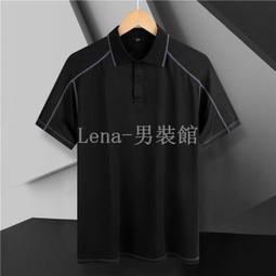 夏日必備，舒緩日曬後肌膚- 專業護膚    原價3500原下殺2500元 歷史價格詳細信息