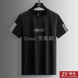 【四色入】M-8XL工裝褲 純棉男生長褲 日系工作褲 男長褲 韓版長褲 側口袋休閒褲 大尺碼長褲 束口褲 縮口長褲 歷史價格詳細信息