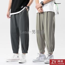 M-5XL夏季男生長褲 薄款休閒 冰絲 速乾運動 運動長 束口 九分 直筒 大尺碼長 彈性長 男 歷史價格詳細信息