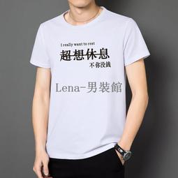 短袖T恤 短袖上衣 男生上衣 休閒T恤 冰絲夏季學生日系刺繡寬鬆五分袖短袖T恤男潮流春季打底衫短袖男-正正男裝 歷史價格詳細信息