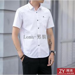 短袖襯衫男 休閒襯衫 男生襯衫 襯衫男 短袖男高級感碎花復古港風夏威夷花襯衫男女修身沙灘短 歷史價格詳細信息