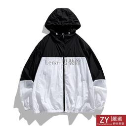 【三色入】夏季男生長褲 冰絲褲 休閒長褲男 彈力運動褲 九分褲 潮流長褲 工作褲 商務休閒褲 西裝褲 輕薄長褲 歷史價格詳細信息