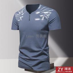 M-4XL夏季男生短袖 休閒T恤 短袖上衣 圓領上衣 學院風上衣 落肩五分袖 印花圖案T恤 情侶T恤 半袖T恤 打底衫男【滿299元發貨】 歷史價格詳細信息