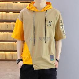 撞色短袖T恤男 寬鬆短袖男 日系t恤男大尺碼短袖男 男裝 重磅T恤男 圓領T恤男 上衣男 休閒T恤男【滿299元發貨】 歷史價格詳細信息