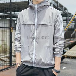 夏季冰絲薄款風衣男士2023年新款潮流休閑翻領刺繡中長款防曬衣男-雅怡尚品 歷史價格詳細信息
