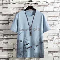 新款短袖Ｔ恤男夏季潮牌提花百搭時尚潮流高級感男士短袖 男短袖t 男裝 歷史價格詳細信息