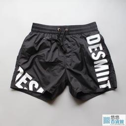 速乾運動褲男冬季新款透氣時尚煙管褲子休閒厚棉褲長褲男九分褲 歷史價格詳細信息