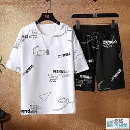 夏季男休閒套裝印花短袖t卹男生短袖運動套裝正韓短袖男生t卹男生衣著運動短袖五分褲套裝 日韓潮男 男生休閒套裝【滿299元發貨】 歷史價格詳細信息