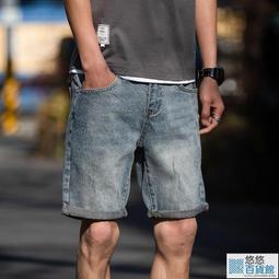 【新款窄版短褲29-44腰優惠】美國LEVIS 511 SLIM SHORTS Light Indigo 淺藍洗白牛仔褲 歷史價格詳細信息