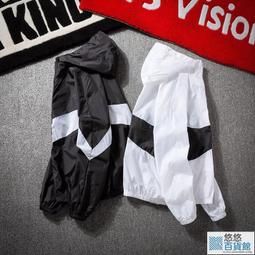 戶外皮膚衣男薄透氣防紫外線夏款男防曬衣運動戶外 歷史價格詳細信息