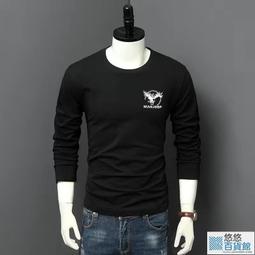 長袖T恤男士打底衫圓領純色修身中青運動上衣服春秋季簡約大碼T男性衣服上衣T恤男裝休閒服裝-正正男裝 歷史價格詳細信息