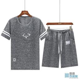 印花舒適居家短褲(粉太陽花L)[大買家] 歷史價格詳細信息