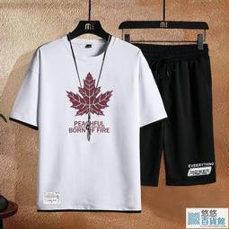 夏季男休閒套裝印花短袖t卹男生短袖運動套裝正韓短袖男生t卹男生衣著運動短袖五分褲套裝 日韓潮男 男生休閒套裝【滿299元發貨】 歷史價格詳細信息