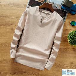 【高質量】大碼休閑白襯衫男秋季純色青少年長袖修身男生襯衫薄款  。 歷史價格詳細信息