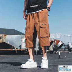 夏季短褲 多口袋工作褲 工裝短褲 五分褲 寬鬆休閒短褲 工裝褲 男生衣著 大尺碼短褲 爆款 百貨小屋 歷史價格詳細信息