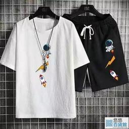 初中生短袖t恤男夏季薄款寬松圓領潮流個性印花白色純棉上衣男生 歷史價格詳細信息