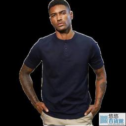 韓風素色迷你計時器(3色可選) 歷史價格詳細信息