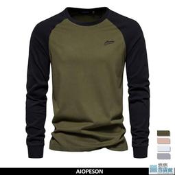 【100kg可穿】 純色立領男士襯衫 素色長袖襯衫 純棉舒適休閒襯衫 高品質工作立領長袖襯衫 大尺碼工作襯衫 男襯衣 歷史價格詳細信息