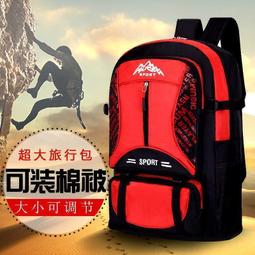 雙肩背雷管箱 可攜式防爆作業箱 爆炸危險品存放箱 爆破作業箱子 歷史價格詳細信息