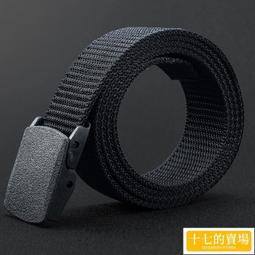 加厚尼龍織帶 帶子布條帶編織寬繩子帆布帶背帶 扁繩子帶 歷史價格詳細信息