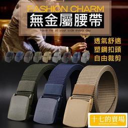 POM安撫奶嘴夾/鱷魚夾/萬能夾-20入1組 歷史價格詳細信息