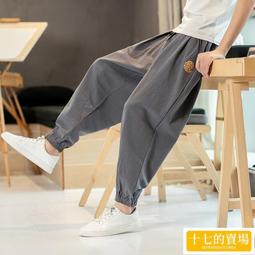 中國風棉麻九分褲子 男春夏季薄款男士寬鬆休閒褲個性潮束腳哈倫褲 吊襠褲 哈倫褲 燈籠褲 個性刺繡褲 歷史價格詳細信息