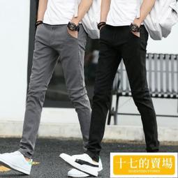 純棉彈力九分褲男秋季修身商務休閒褲胖子肥佬大尺碼矮個子小腳西褲 歷史價格詳細信息