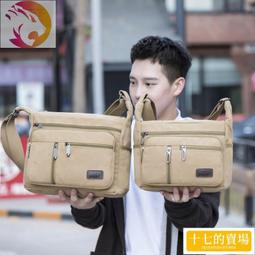 男帆布側背包 帆布帥包  男帆布包大容量  帆布斜背包  復古郵差包 帆布包斜背包  肩背帆布包-包沒煩惱 歷史價格詳細信息
