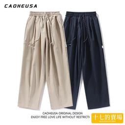 尼克冰絲防曬穿指袖套(黑)[大買家] 歷史價格詳細信息