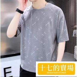 冰感透氣假兩件防走光運動短褲女寬松跑步健身高腰瑜伽褲三分褲夏女性瑜伽服運動服舞蹈服 歷史價格詳細信息