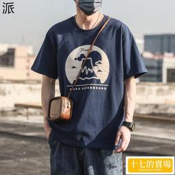 復古ins鱷魚紋小包包女 pu皮單肩包 2024新款洋氣小清新手提斜挎包 迷你手機包小方包-李李 韓國女裝 歷史價格詳細信息
