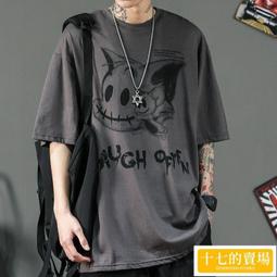 (150公斤可穿)加大碼平角褲透氣3D 無痕性感全棉四角褲 吸濕排汗 (M211)【FIZZE】 歷史價格詳細信息