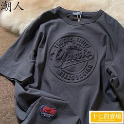 男士復古 T 恤 3d Vinking 印花街頭復古斯巴達短袖嘻哈上衣超大 T 恤男士寬鬆服裝【滿299元發貨】 歷史價格詳細信息