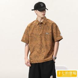 大尺碼男裝【polo】大碼短袖 2020加肥加大翻领短袖t恤 特大码男式polo丝光棉透气肥佬 歷史價格詳細信息