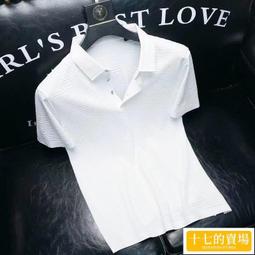 休閒打底T恤 品質男士長袖t恤素色圓領打底衫大學T休閒體恤大尺碼上衣男裝 休閒T恤 長袖大學T 素色T【滿299元發貨】 歷史價格詳細信息