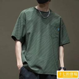 大尺碼 短袖 冰絲 T恤 短袖 上衣 短版上衣 法國公雞t恤男短袖夏季新款百搭男士修身休閑透氣速幹半袖【滿299元發貨】 歷史價格詳細信息