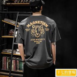 T恤 短袖 美式復古港風短袖t恤男女寬鬆ins國潮風韓版短袖情侶裝五分袖 歷史價格詳細信息