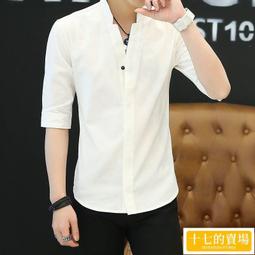 夏季短袖襯衫男韓版潮流緊身五分袖襯衫休閒拼接髮型師五分袖上衣服 歷史價格詳細信息
