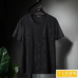 夏季男加肥加大短袖T恤寬鬆休閒肥佬大碼青男士短袖體恤衫男性衣服上衣T恤男裝休閒服裝-正正男裝 歷史價格詳細信息