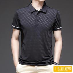 韓版潮流polo衫 翻領冰絲polo衫 男士短袖t恤 商務休閒男裝 速乾上衣t恤男-正正男裝 歷史價格詳細信息