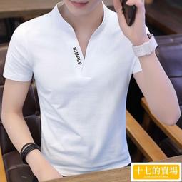 M-4XL t恤男潮牌夏季新款個性徽章印花緊身百搭薄款黑白色短袖潮男/3/5.8Z 歷史價格詳細信息