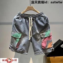 【沫沫小鋪】美容儀 美容器 美杜莎同款美容儀抗皺提拉緊致變頻儀家用臉部淡化充電微電流導入 歷史價格詳細信息