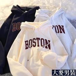 男生重磅純棉200斤大碼多色可選水洗短袖 做舊 oversize t恤 歐美高街寬鬆半袖 歷史價格詳細信息