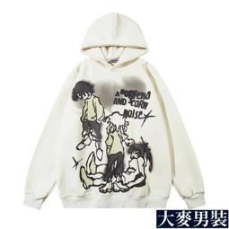 [無所事事小海豹] 慢慢來滑鼠墊 歷史價格詳細信息