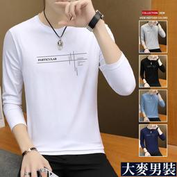 【M-4XL】搭配馬丁靴的褲子男美式迷彩工裝褲束腳春秋潮牌輕熟風傘兵戰術褲 休閒長褲 韓版個性機能寬鬆工裝長褲 工作褲 歷史價格詳細信息