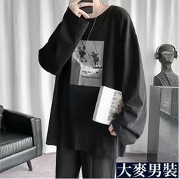男春秋長袖T恤 寬鬆圓領套頭衛衣 男字母印花長袖T恤 正韓上衣 長袖上衣 男生衣著大學T 歷史價格詳細信息